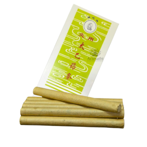 AcuSathi™ Acupuncture Moxa Warm Set