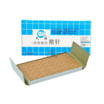 AcuSathi™ Acupuncture Press Needle Set